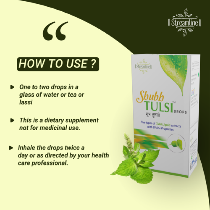 SHUBH TULSI-G DROPS  For Natural Immunity Boosting | Cures Common Cough and Cold | Provides Anti-Oxidant Effect